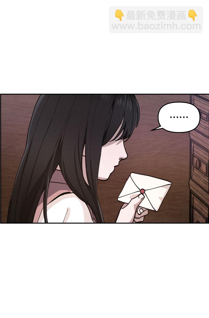 第2话22
