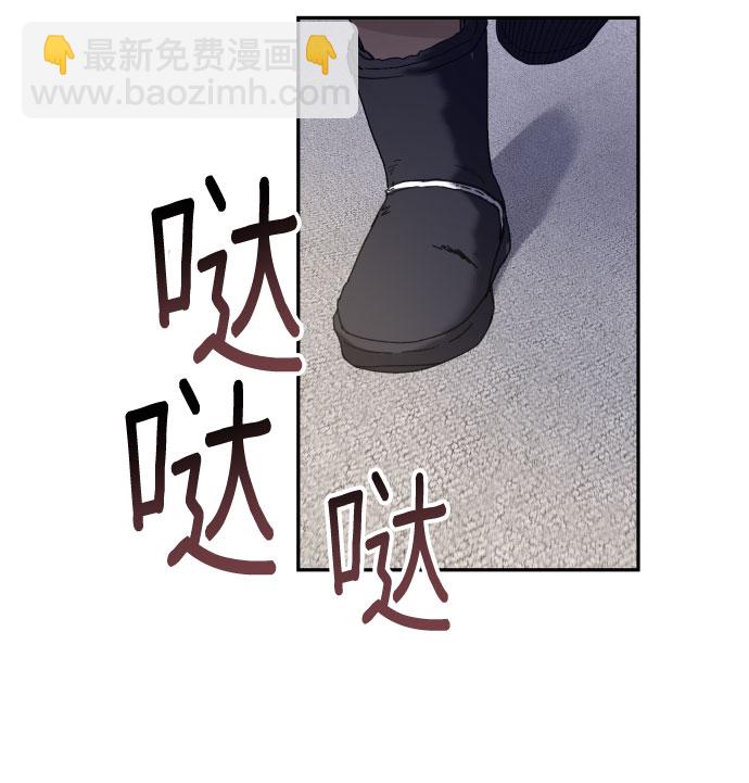 第2话46