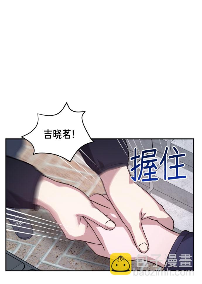 第2话55