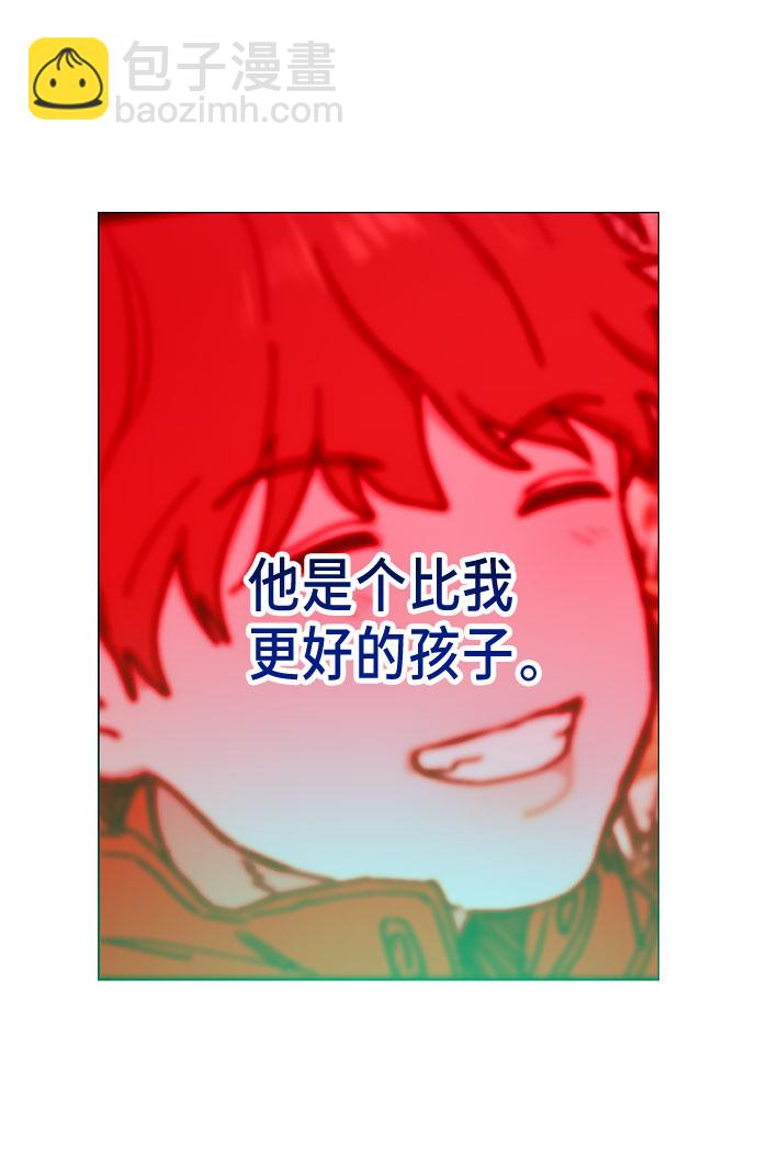 第2话74