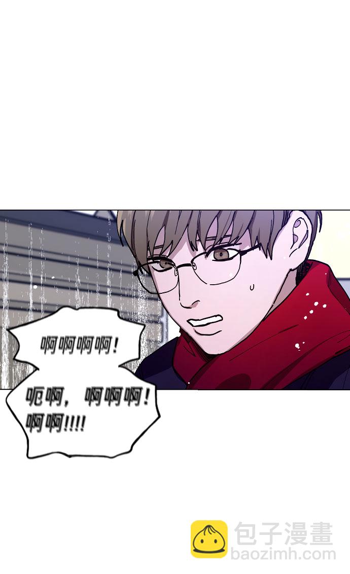 第2话83