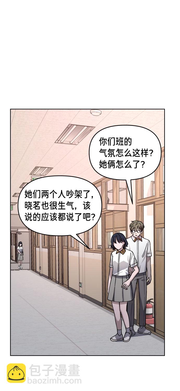 第8话28