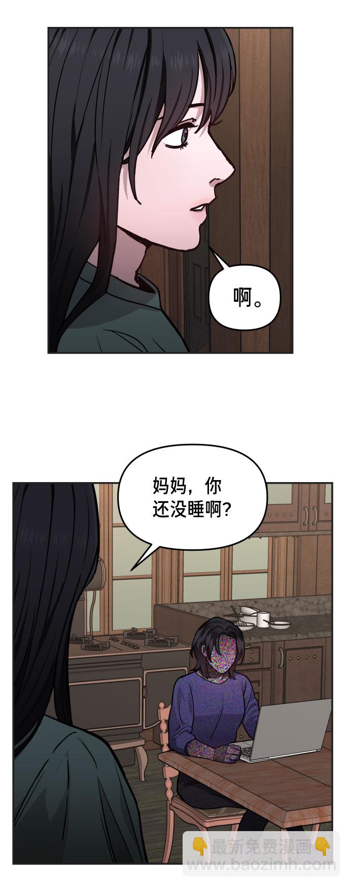第10话56