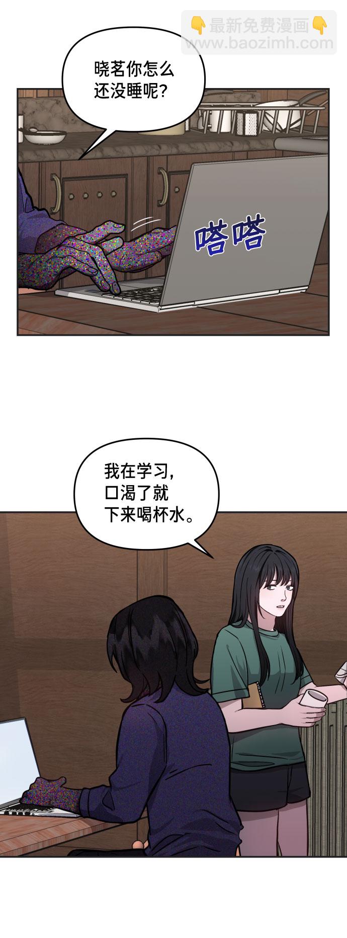 第10话57