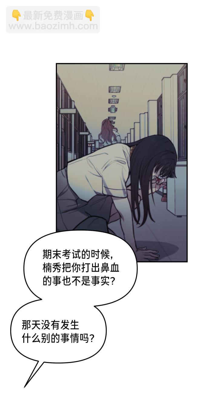 第19话21