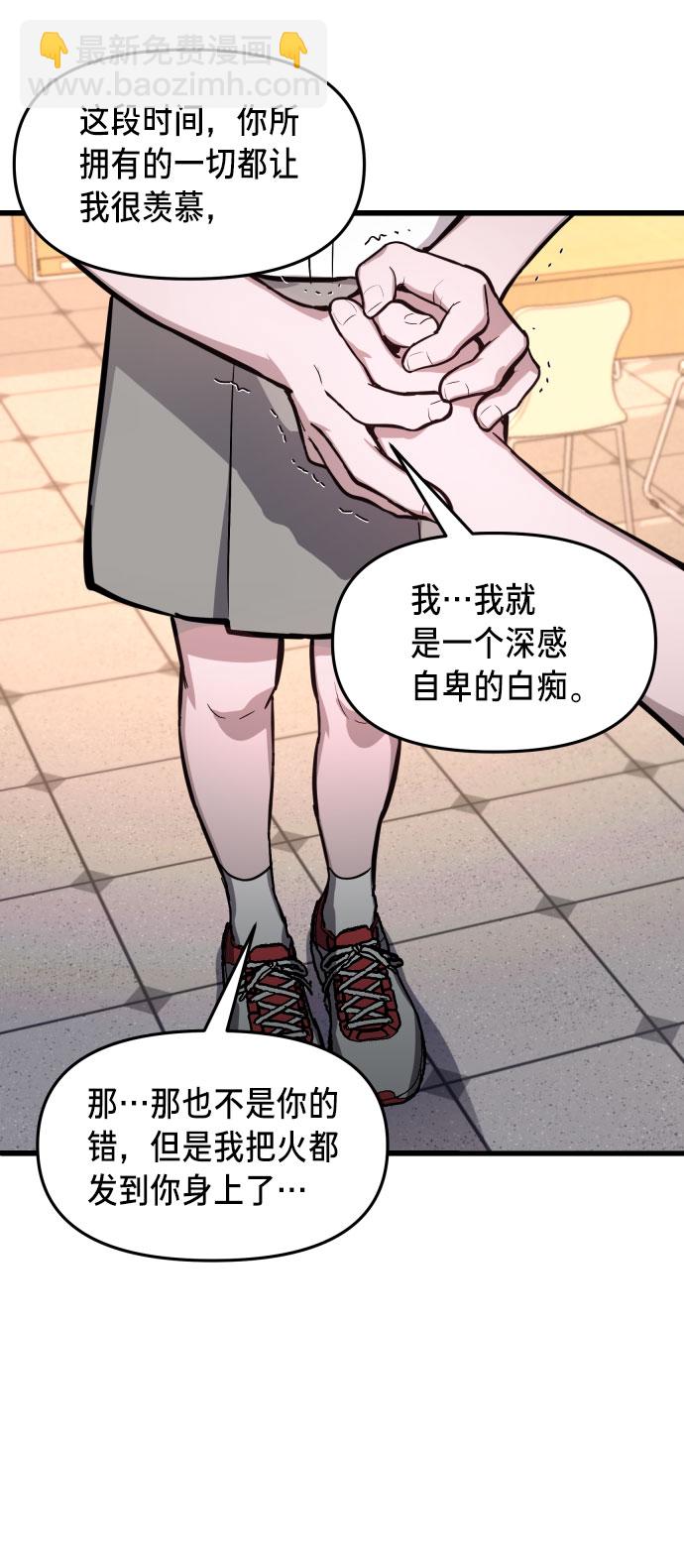 第19话37