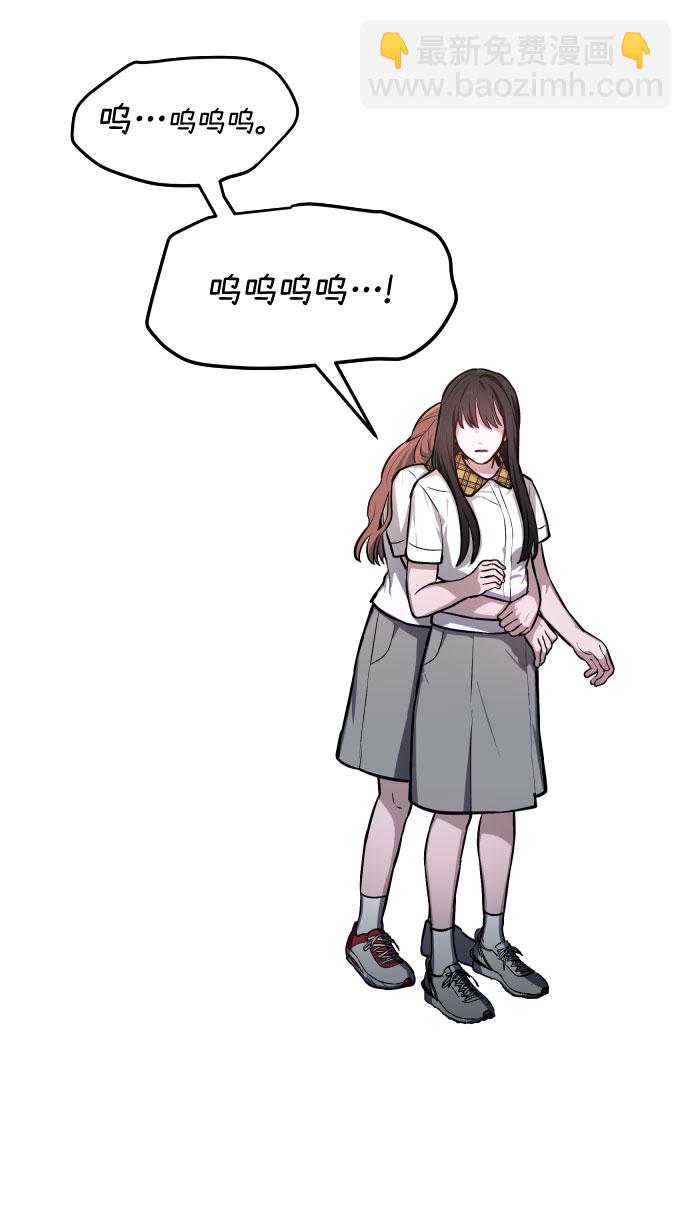 第19话44