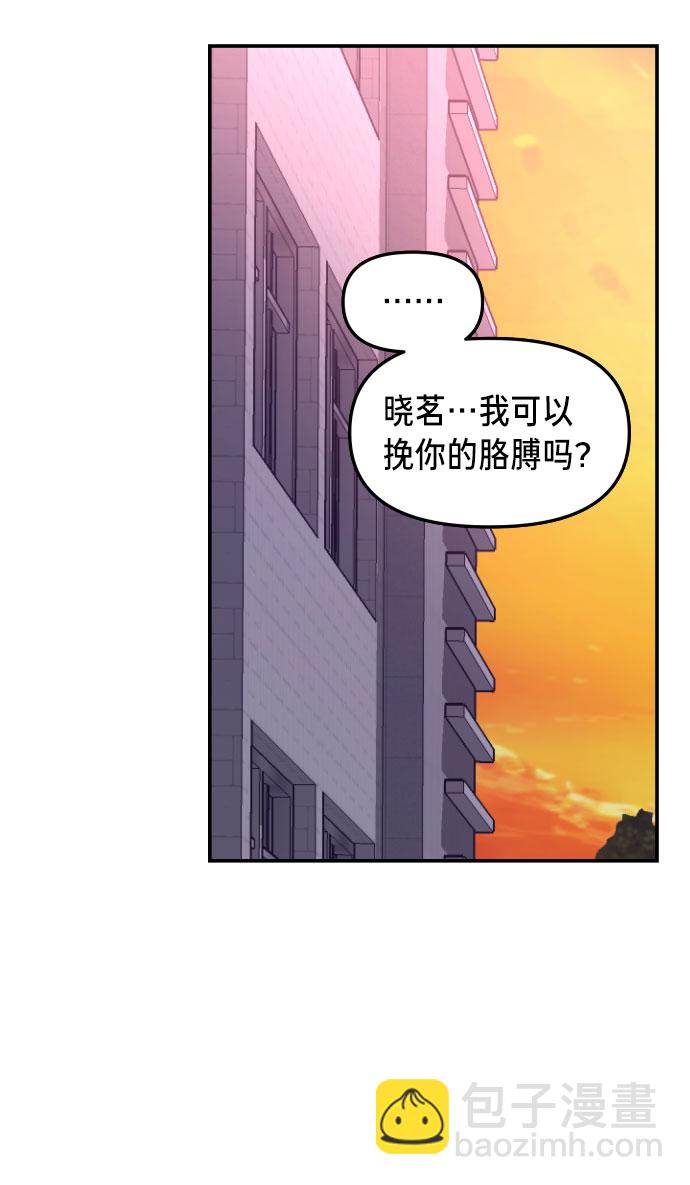 第19话59