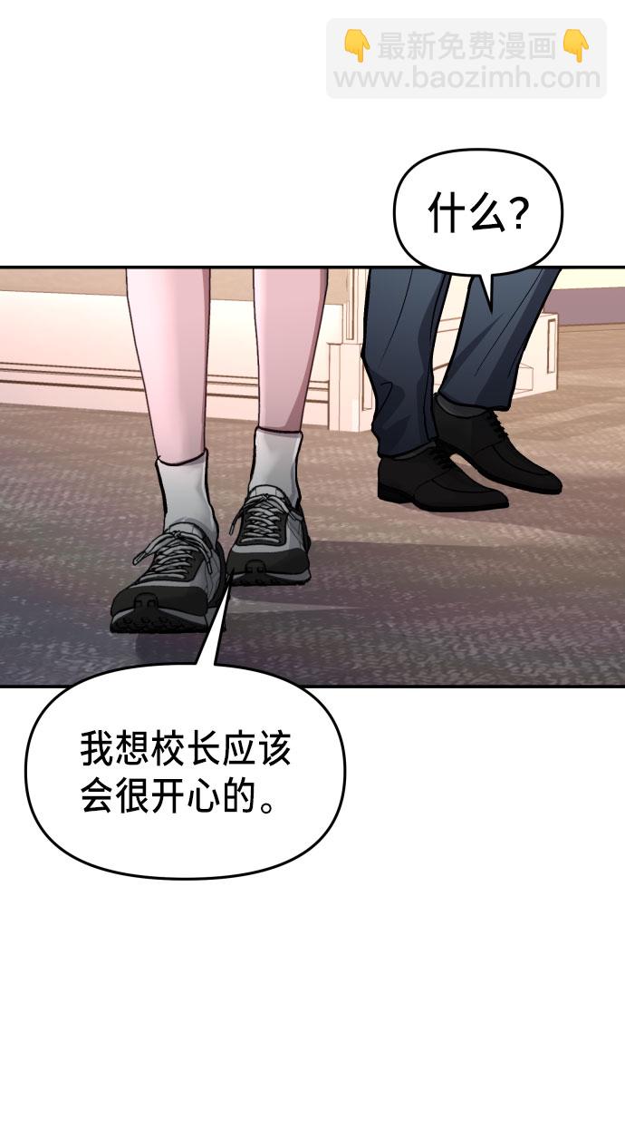 第24话37