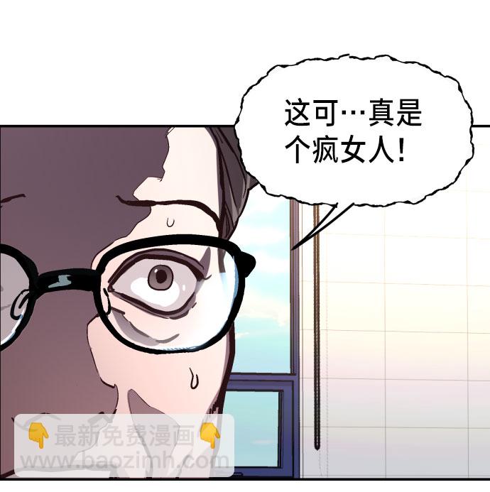 第24话58
