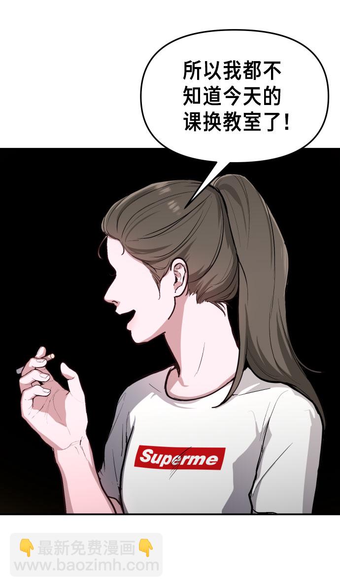 第26话13