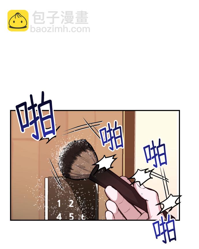 第26话23