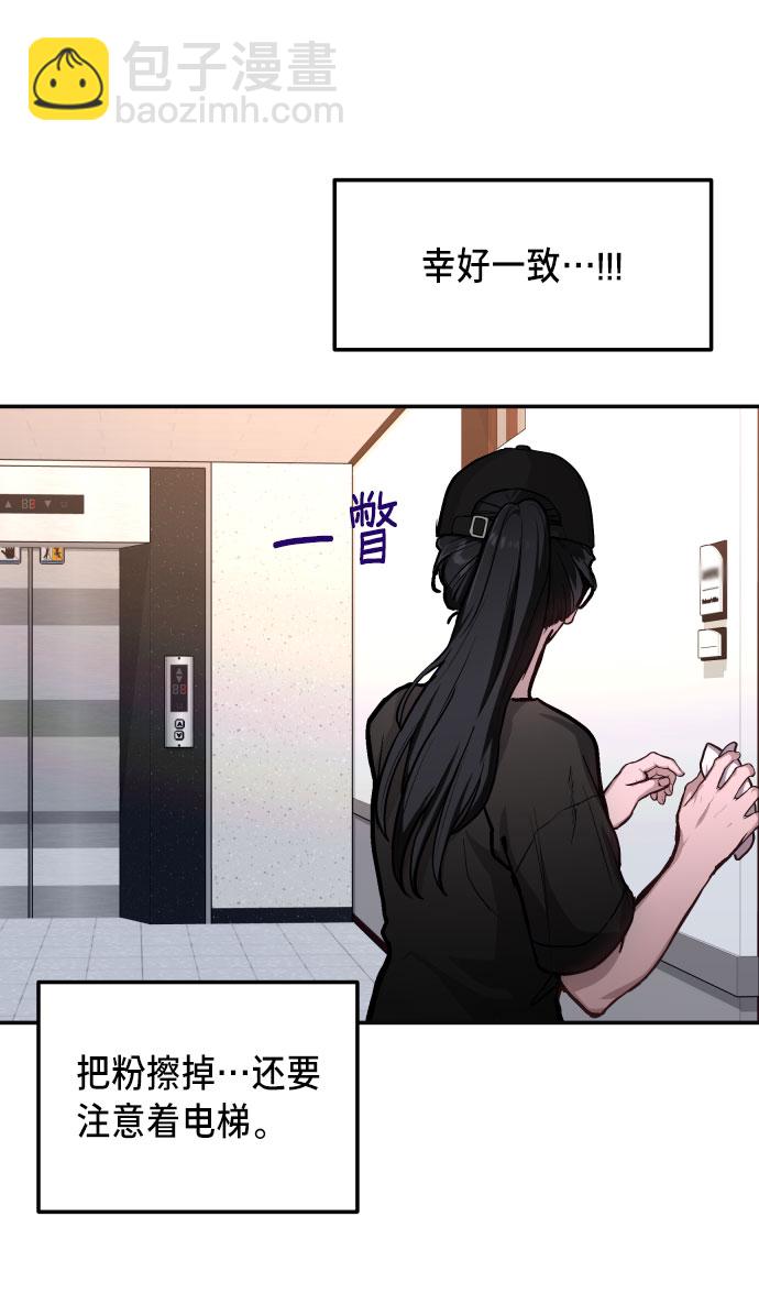 第26话26