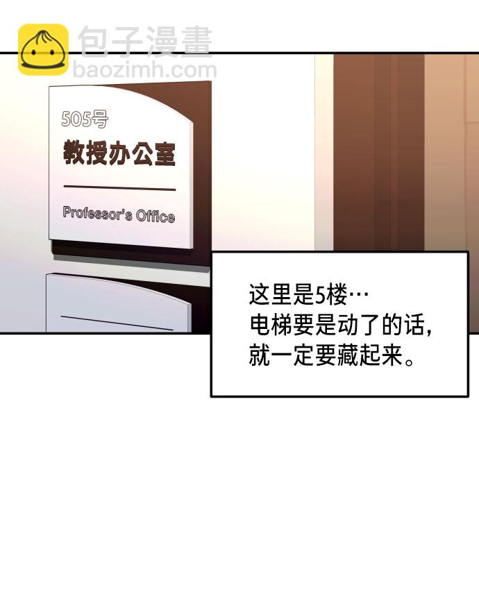 第26话27