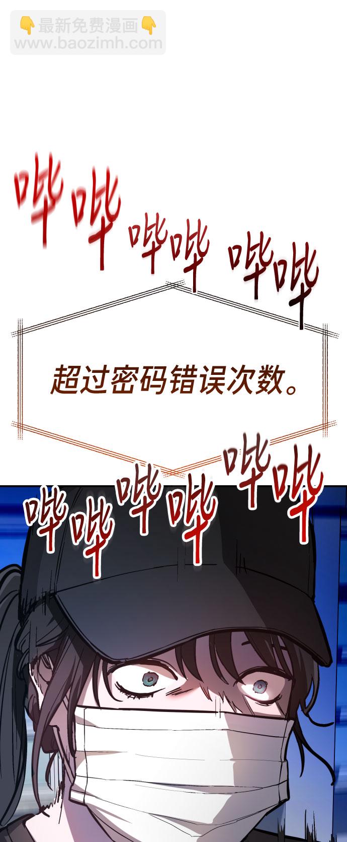 第26话39