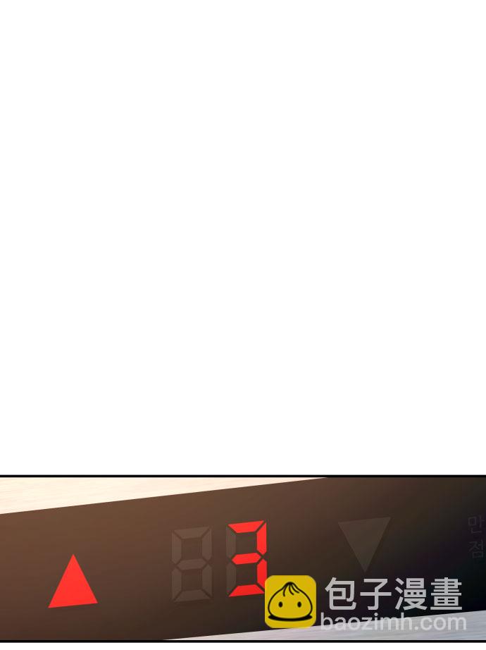 第26话45