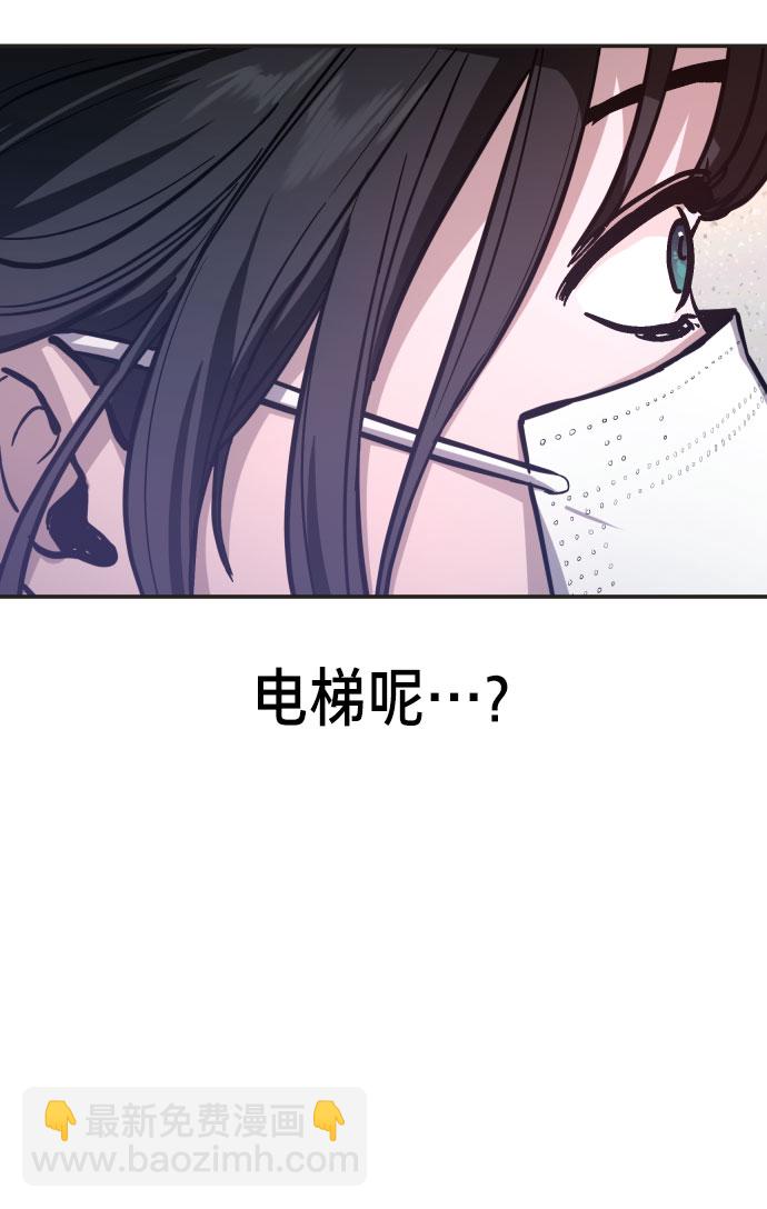 第26话60