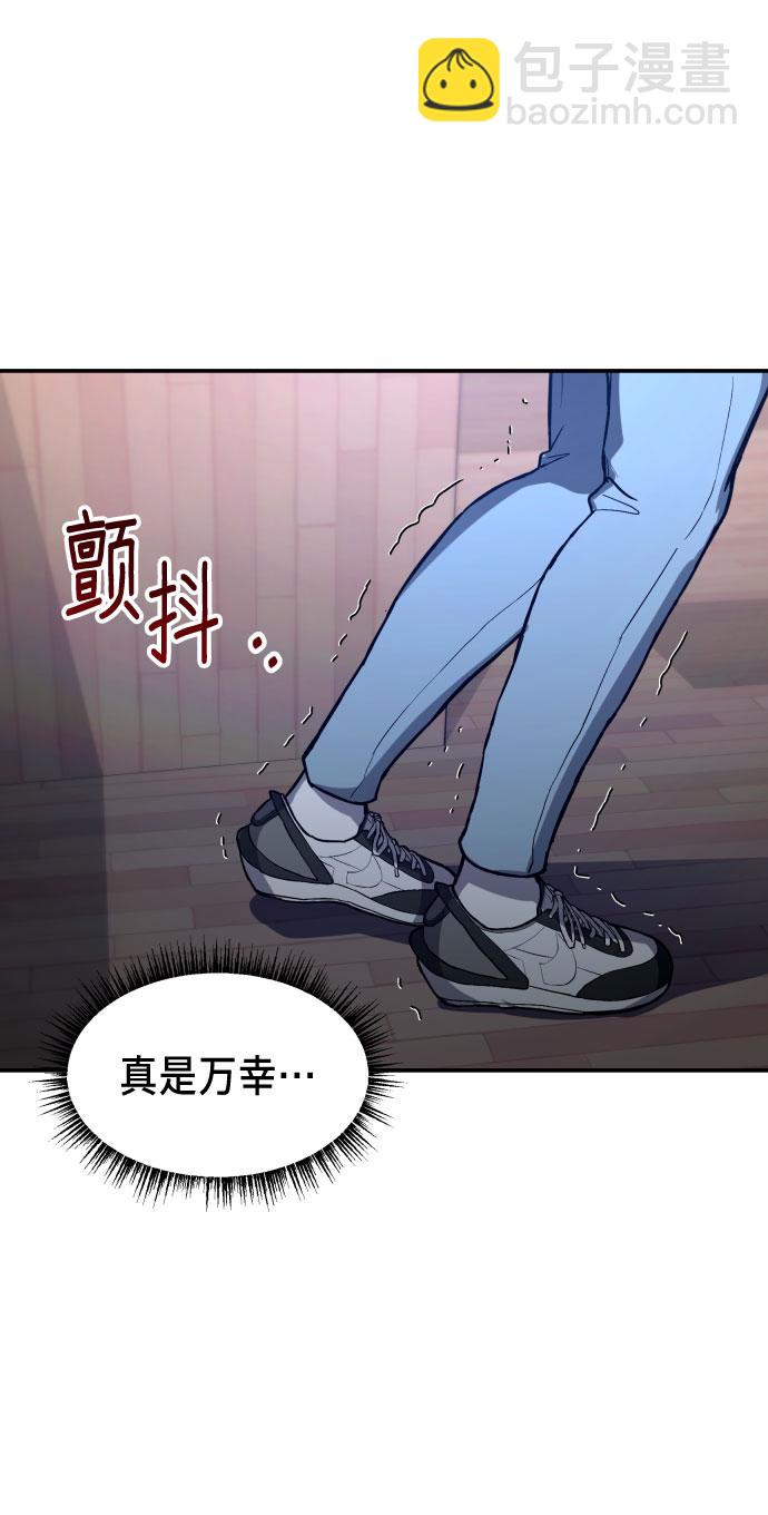 第26话64