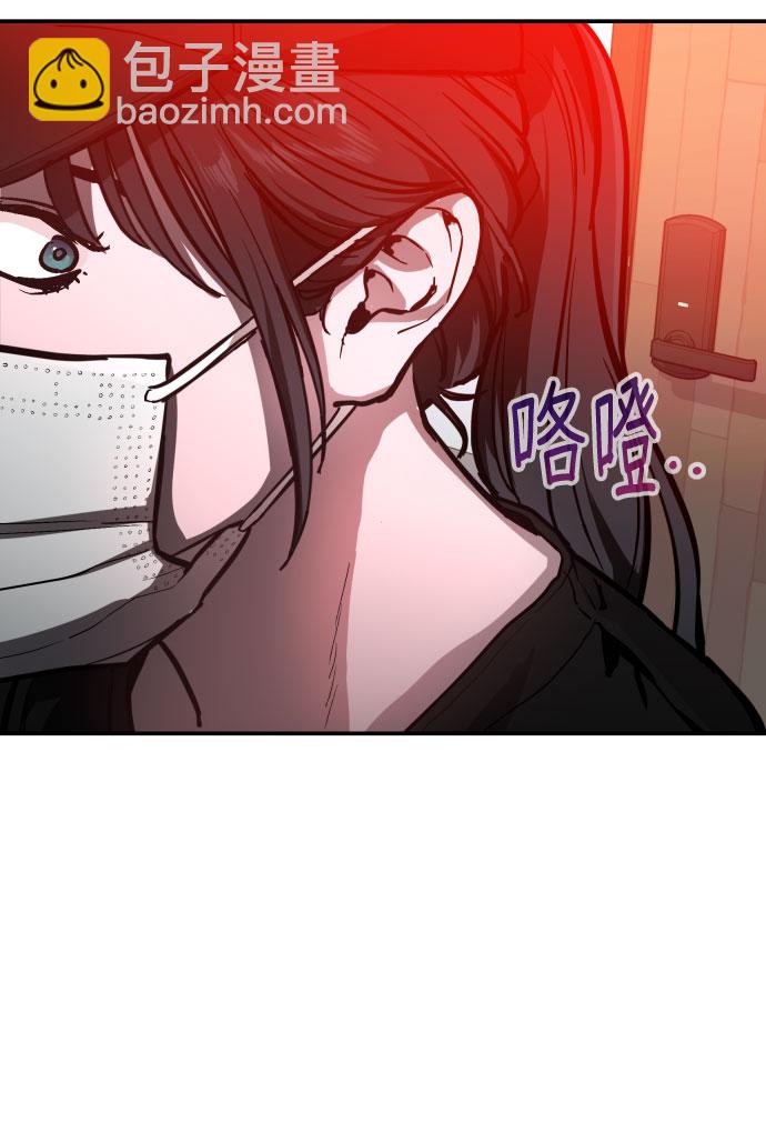 第26话74