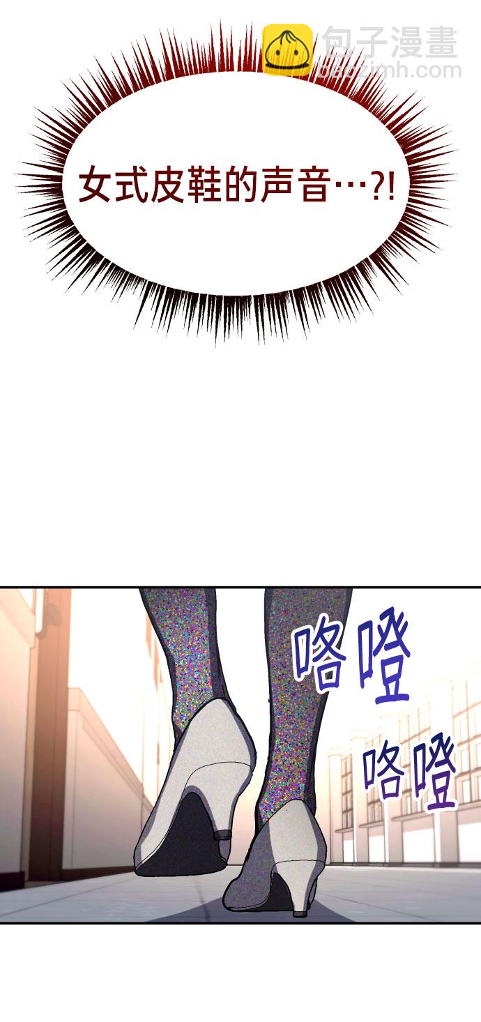 第26话75