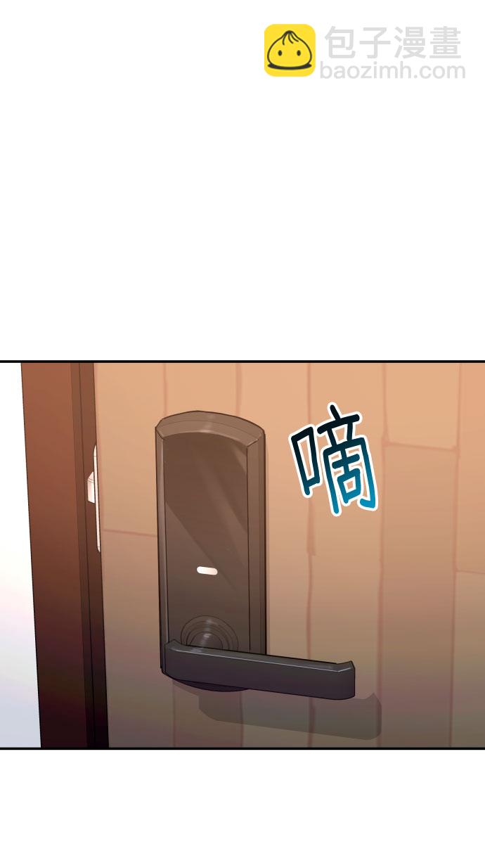 第26话79