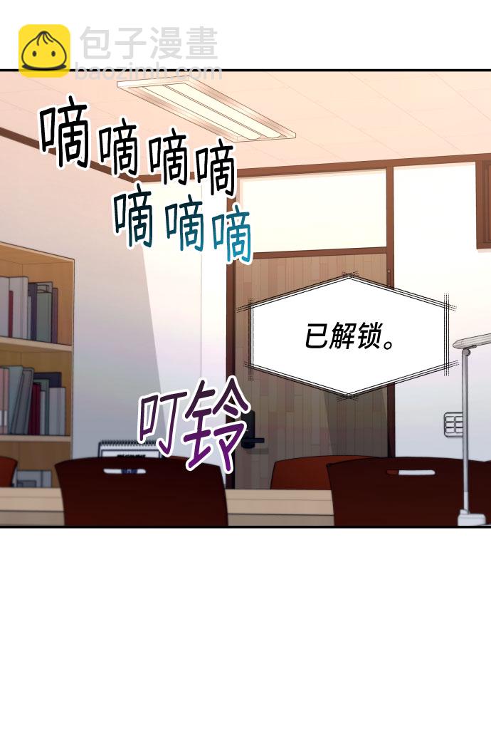 第26话80