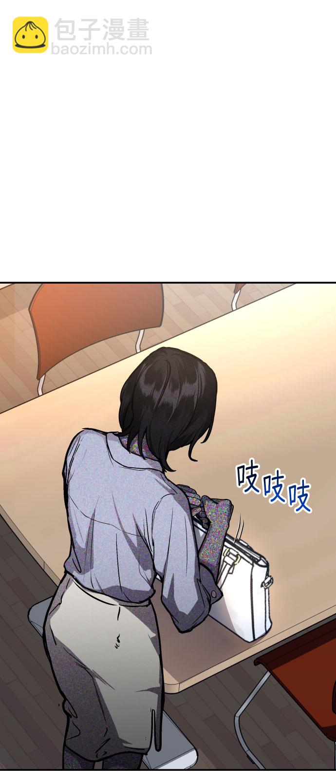 第26话85