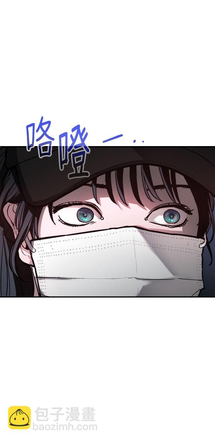 第26话89