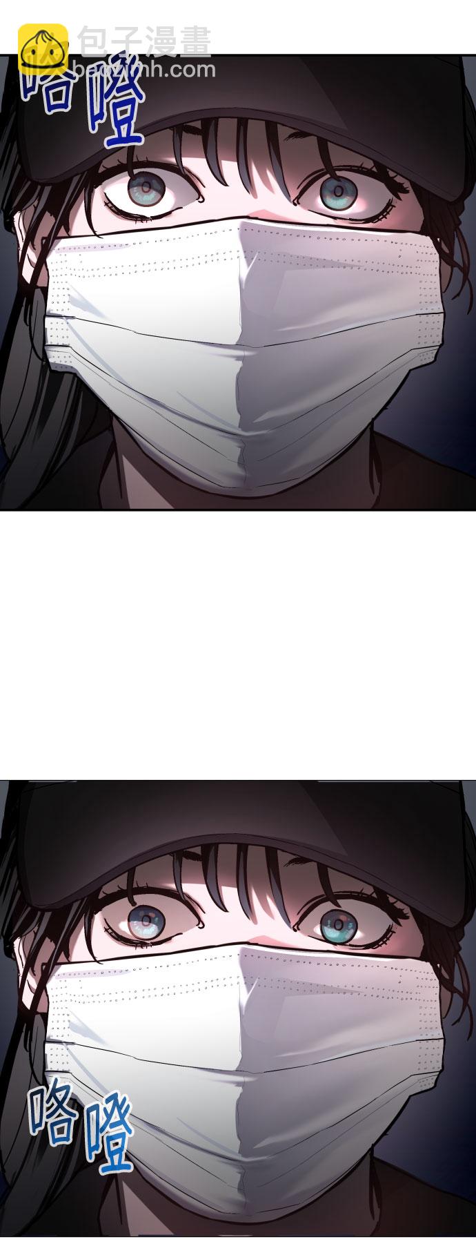 第26话90