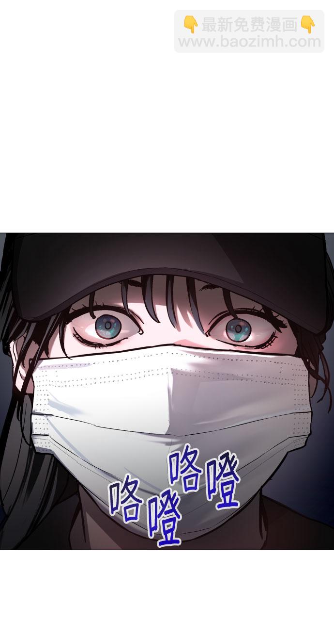 第26话91