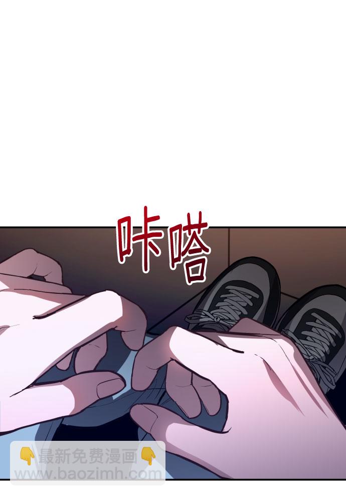第26话93
