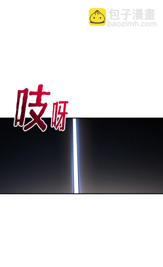 第26话94