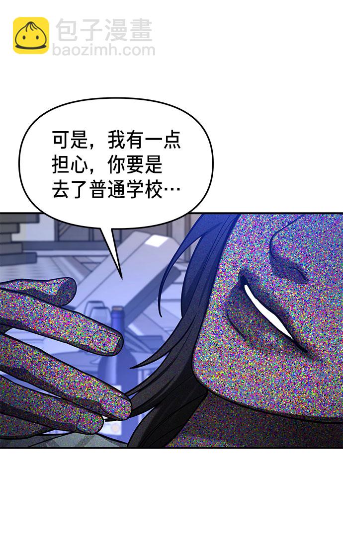 第35话1