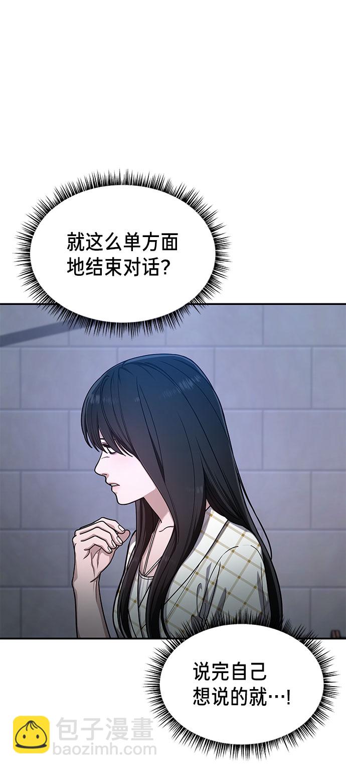 第35话16