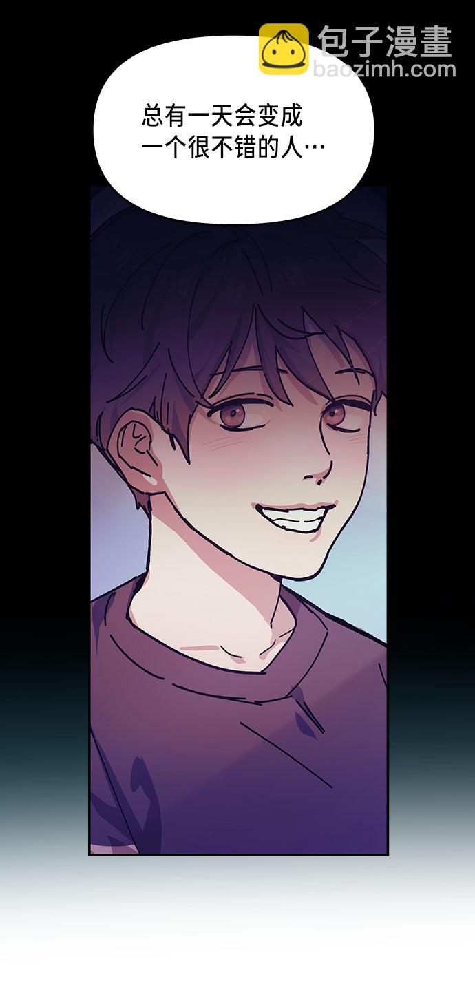 第35话29