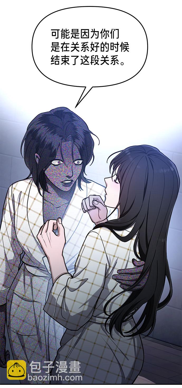 第35话42