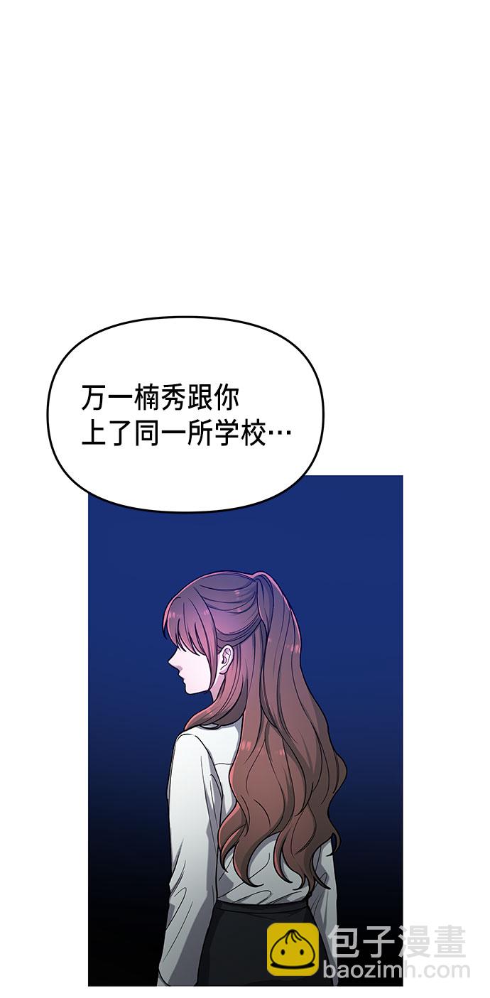 第35话43