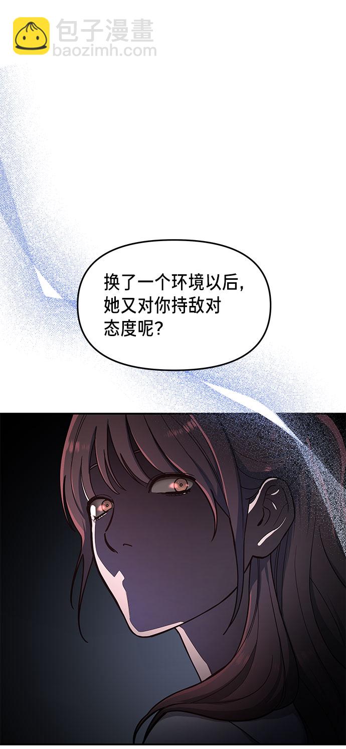 第35话44