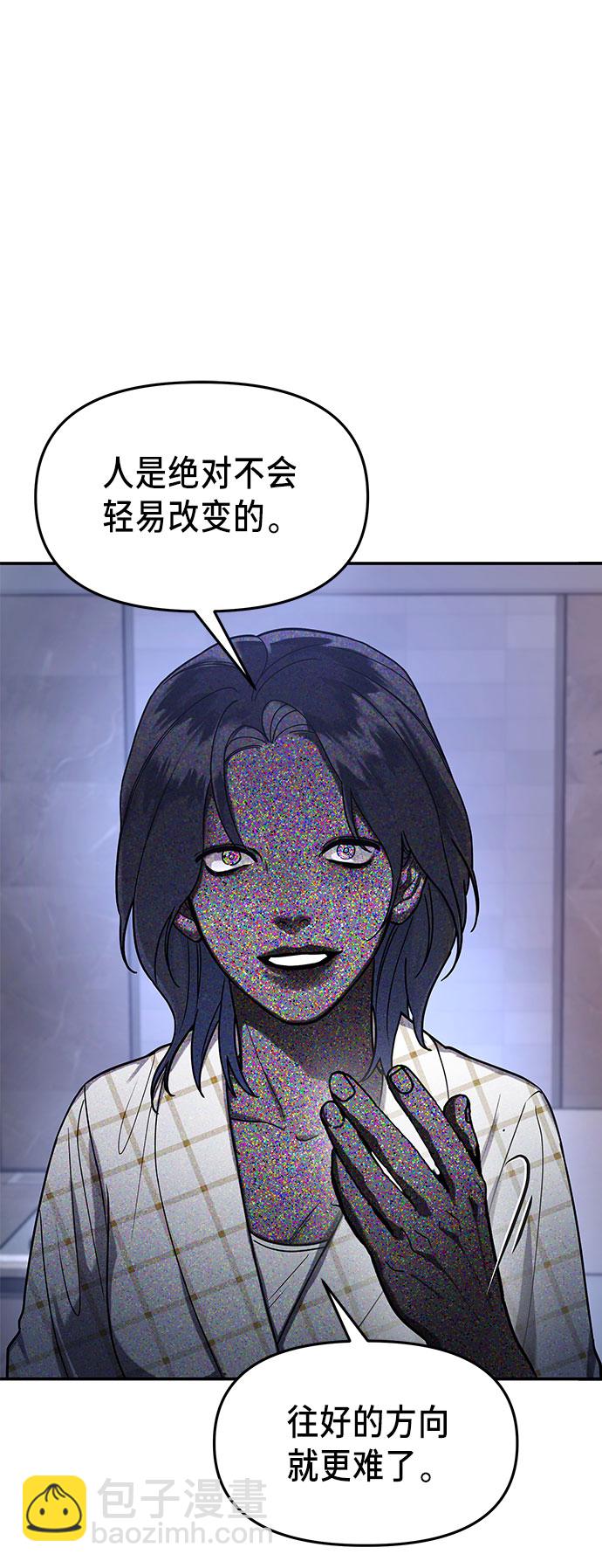 第35话51