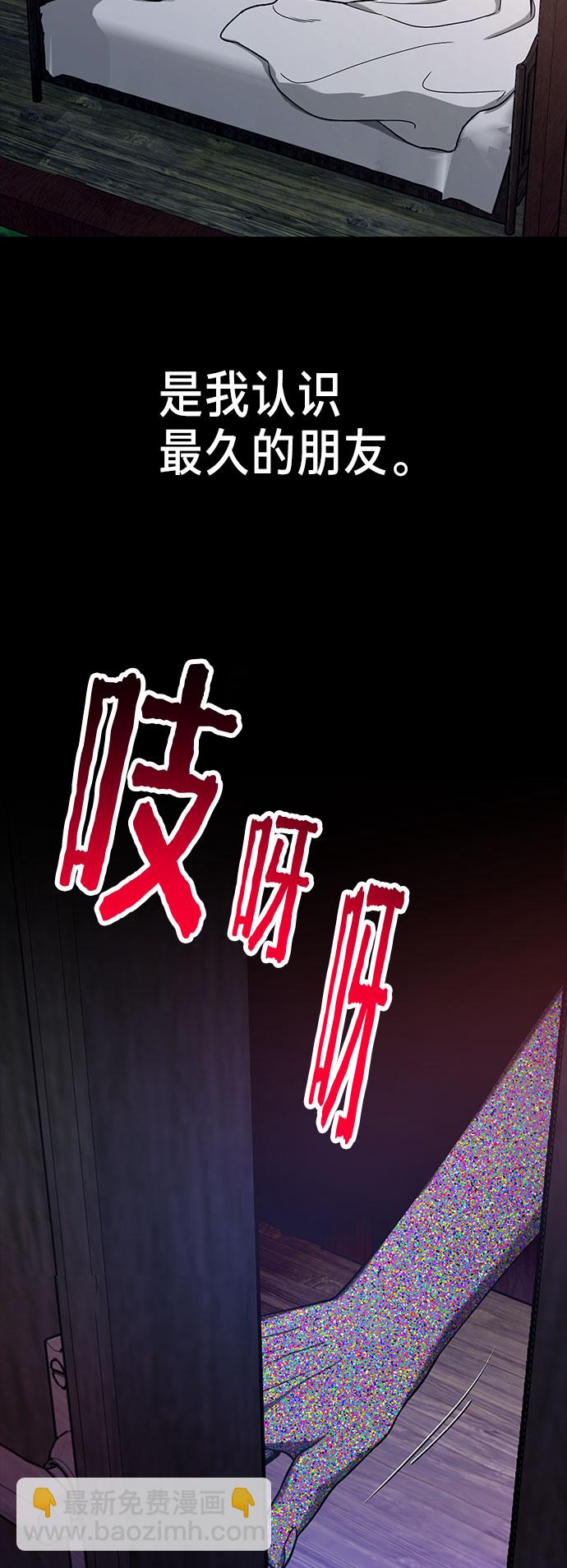 第38话17