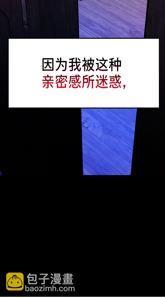第38话18