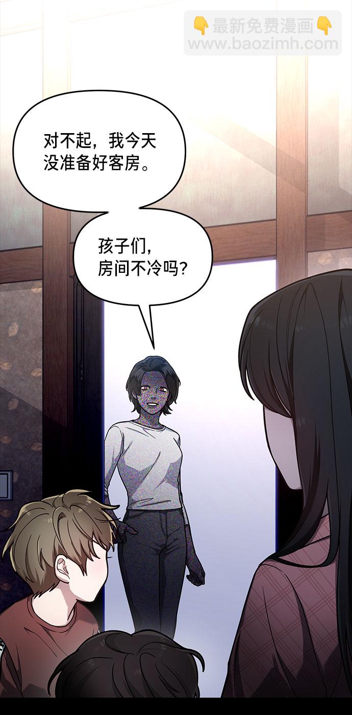 第38话19