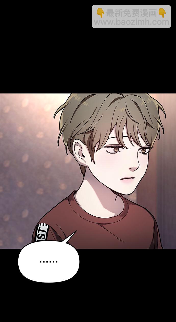 第38话29