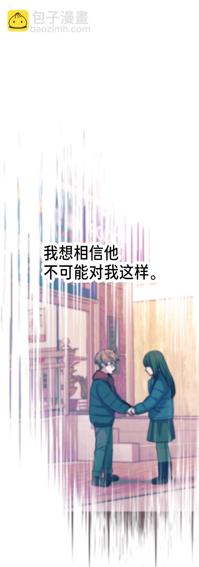第38话34