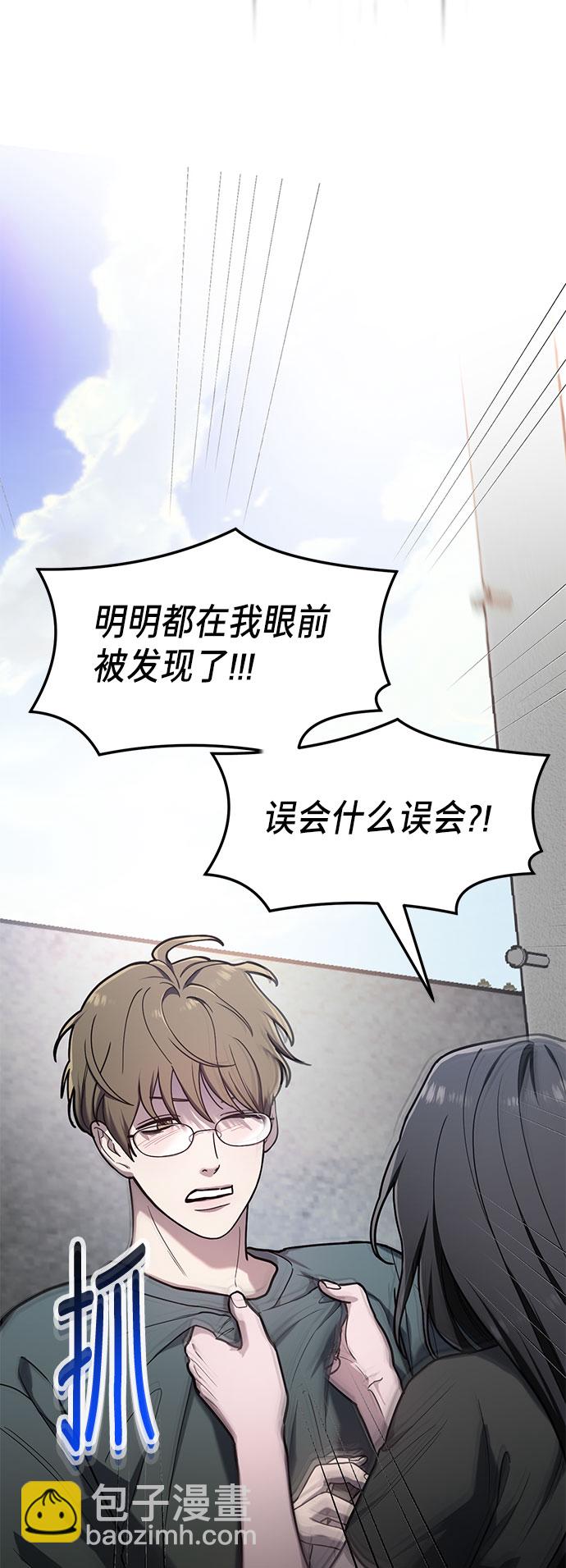 第38话35