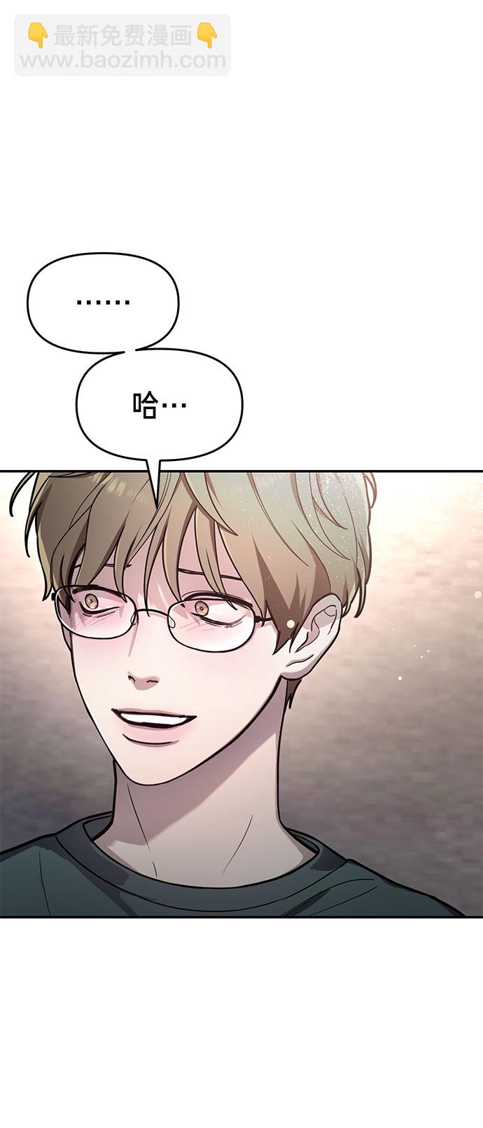 第38话55
