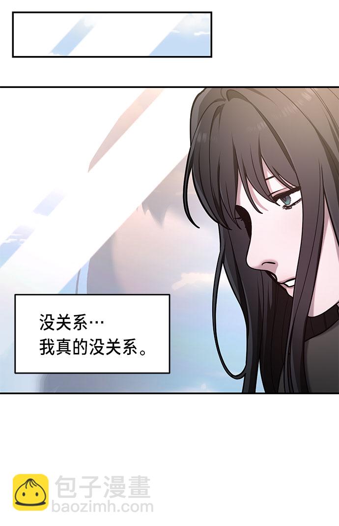第38话57