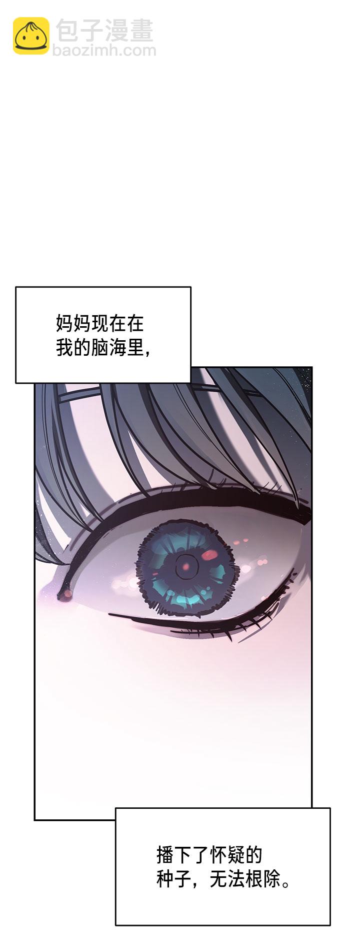 第38话65