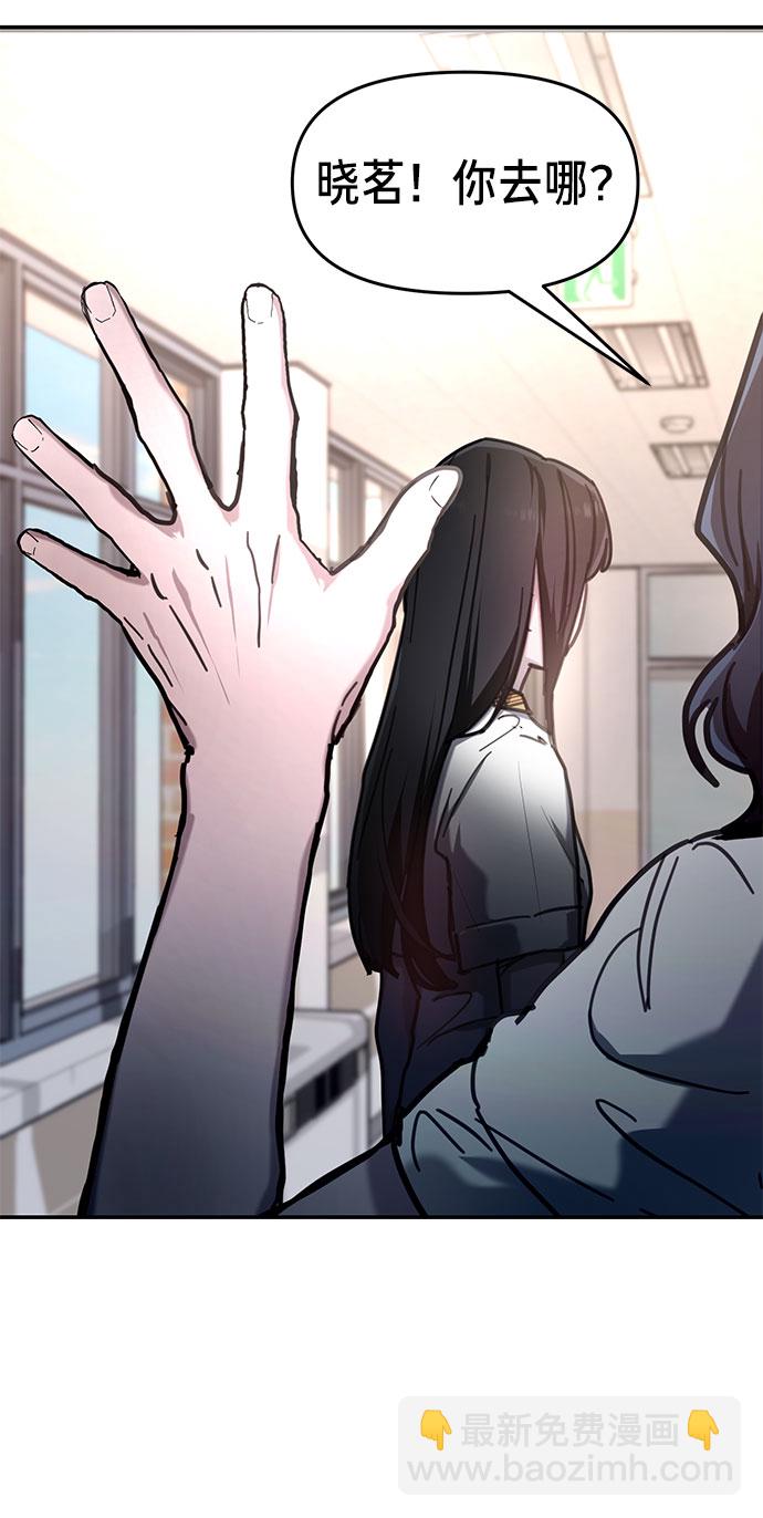 第38话70