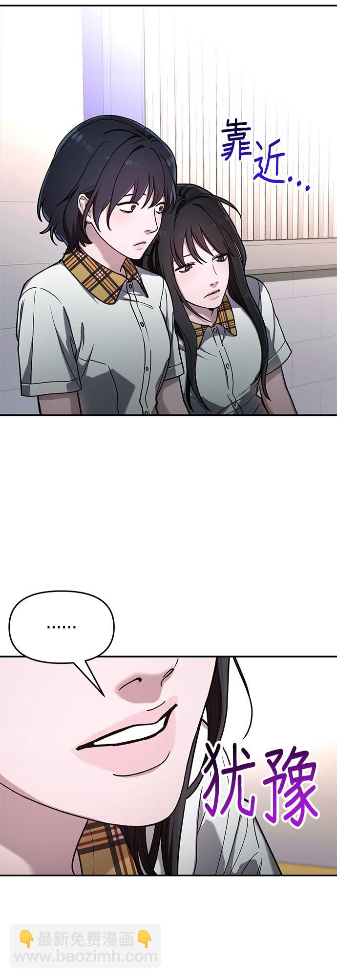 第39话24